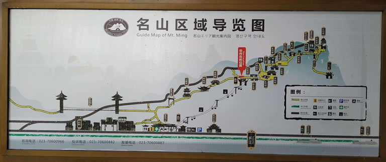 �S�����ǌ�(d��o)�ΈD