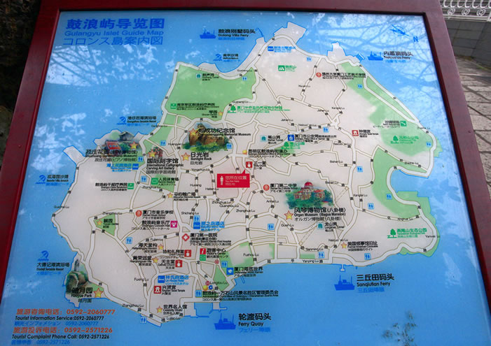 ���ˎZ��(d��o)�ΈD