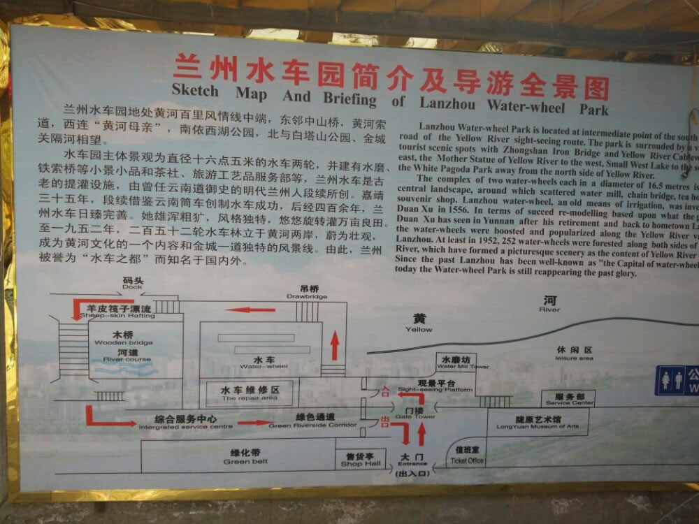 �m��ˮ܇�@��(d��o)�ΈD