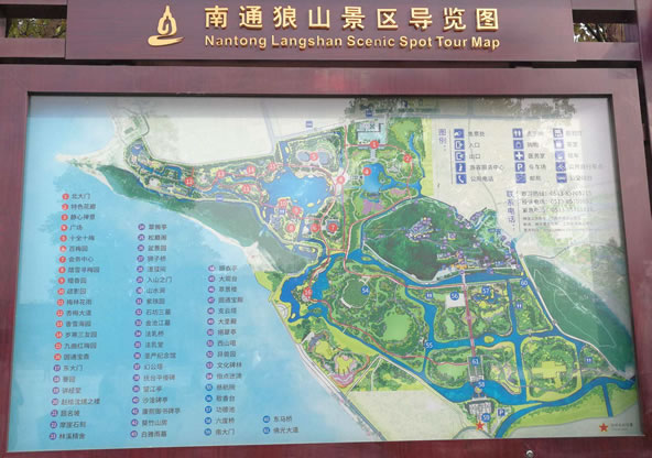 ��ɽ�L�����م^(q��)���ΈD