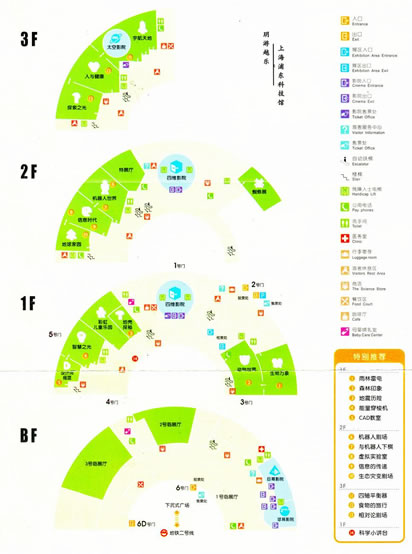 �Ϻ��Ƽ��^��(d��o)�ΈD