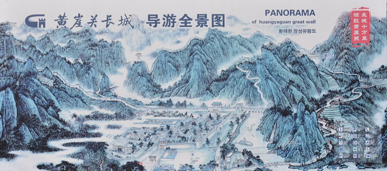 �S���P�L�ǌ��ΈD