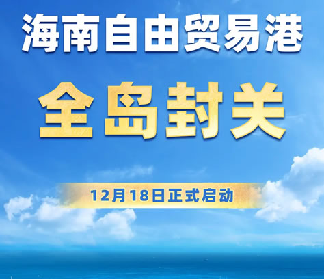 ���������Q(m��o)�׸���ʽ����(d��ng)ȫ�u���P(gu��n)