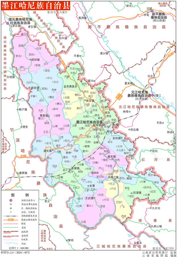 ī�����������οh