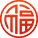 六大茶山限定新年好禮，解鎖虎年新玩法