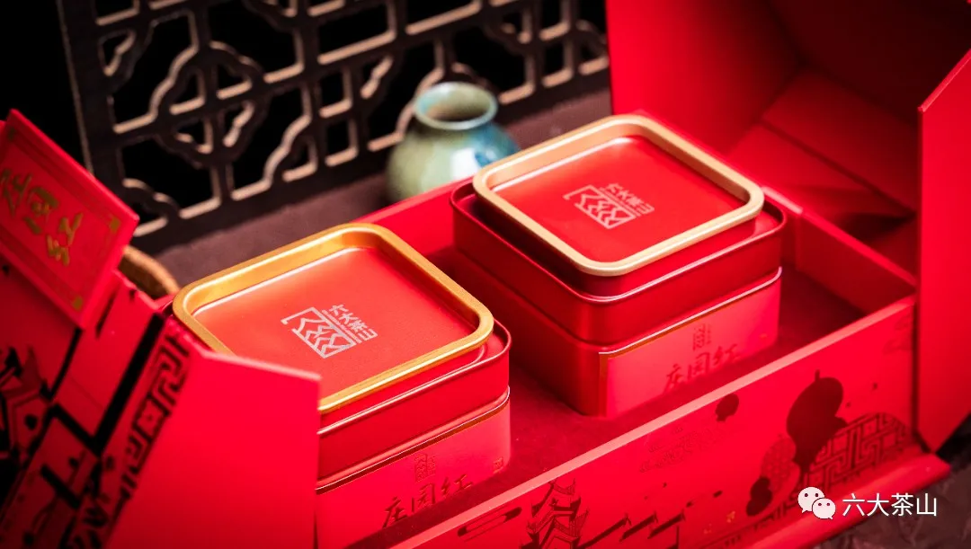六大茶山限定新年好禮，解鎖虎年新玩法