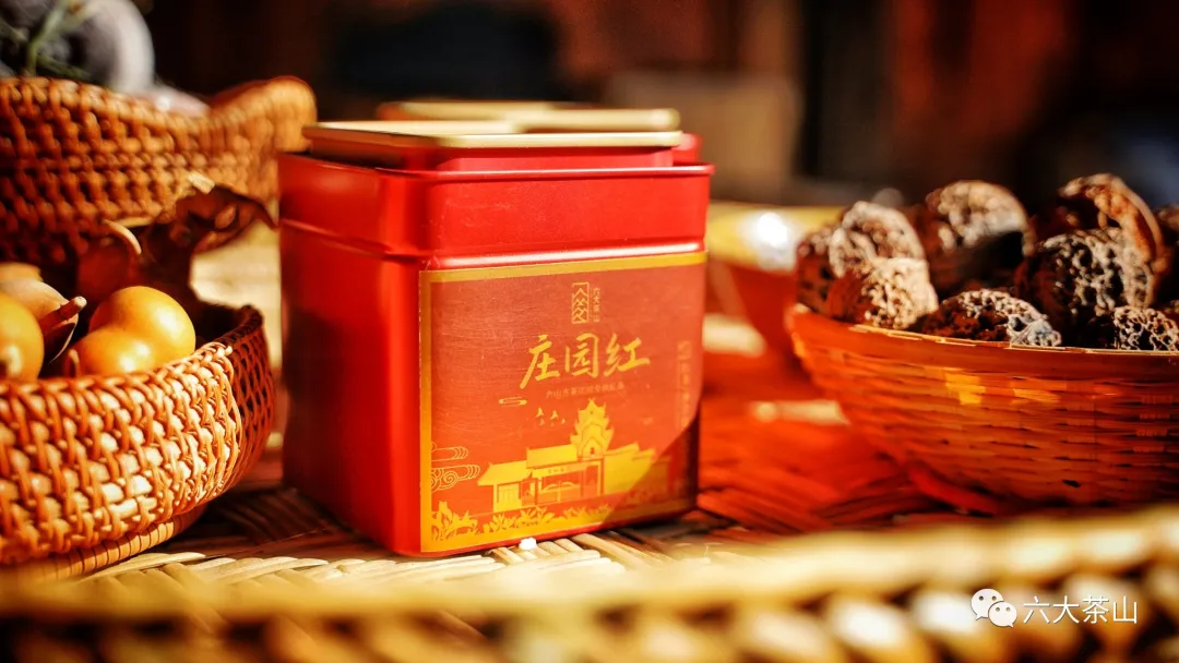 六大茶山限定新年好禮，解鎖虎年新玩法