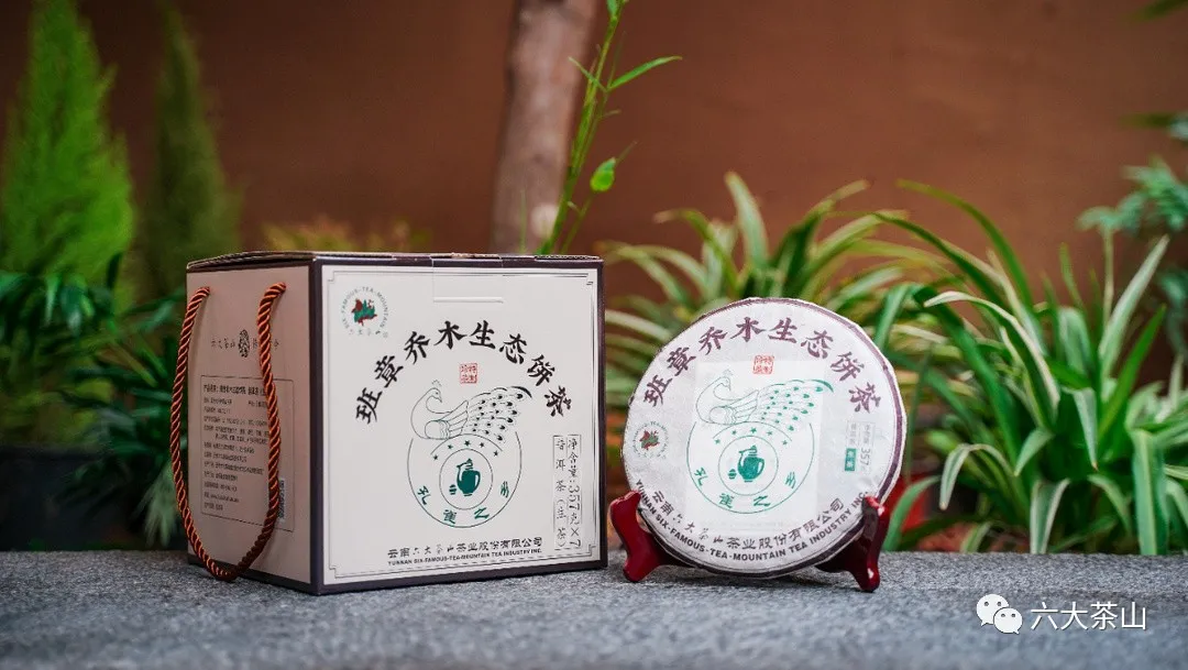 時(shí)間識(shí)味，越陳越香，普洱茶最適宜品飲的四個(gè)時(shí)間