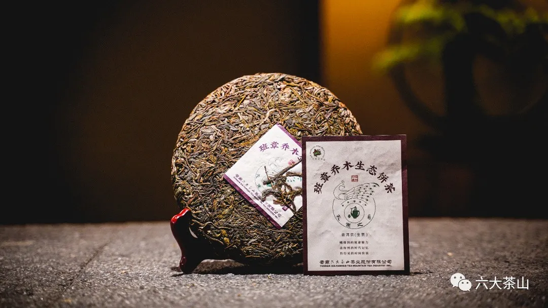 時(shí)間識(shí)味，越陳越香，普洱茶最適宜品飲的四個(gè)時(shí)間