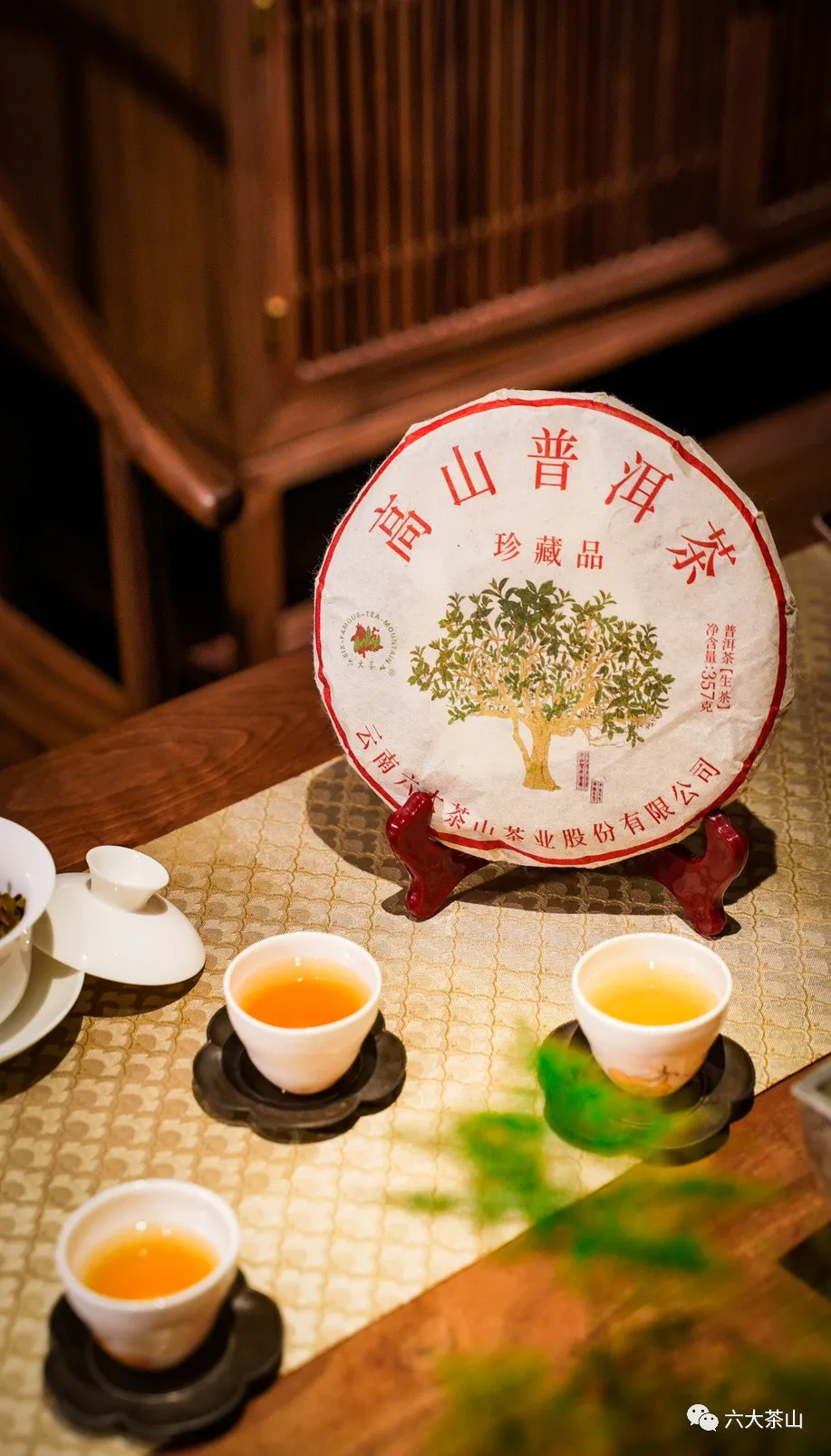 時(shí)間識(shí)味，越陳越香，普洱茶最適宜品飲的四個(gè)時(shí)間